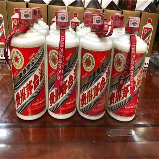 元阳茅台酒回收收购上门商家[回收茅台酒商家]