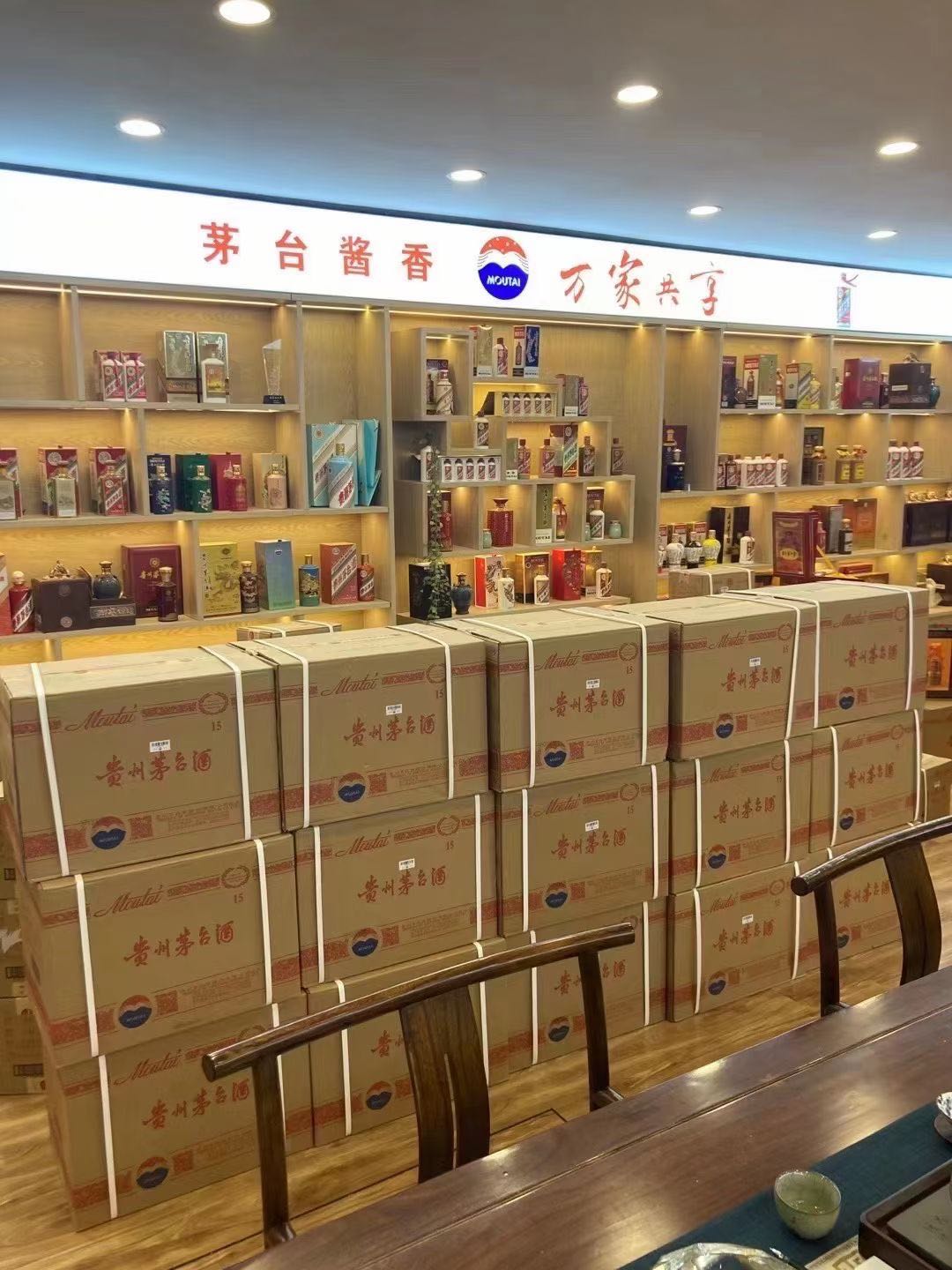 元阳回收2002年茅台酒上门（最新更新行情）